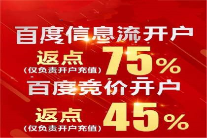 案例分享：SEM公司助力企业实现高效推广
