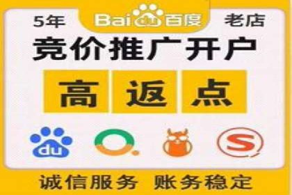 原生信息流广告案例分享