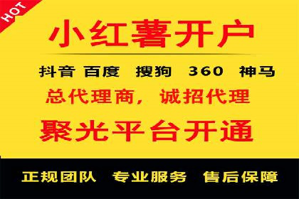 微信信息流广告在社交媒体中的地位与作用